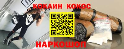 метадон Краснознаменск