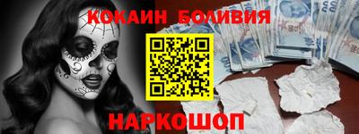 метадон Краснознаменск
