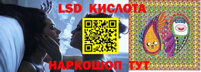 бутик Кунгур