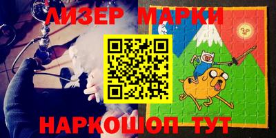 бутик Кунгур