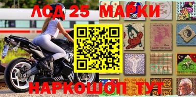 мефедрон Кулебаки
