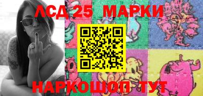 мефедрон Кулебаки