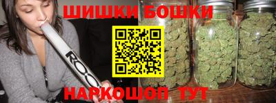 mdpv Краснокаменск