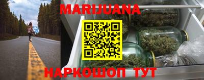 мяу мяу мука Краснодар