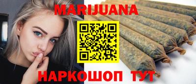 метадон Краснознаменск