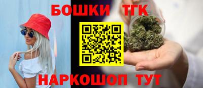 стафф Кумертау
