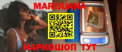 mdpv Краснокаменск