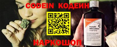 стафф Кумертау