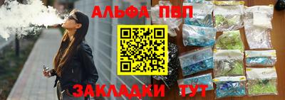 метадон Краснознаменск