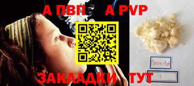 метадон Краснознаменск