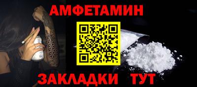 бутик Кунгур