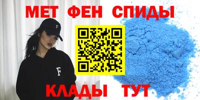 мяу мяу мука Краснодар