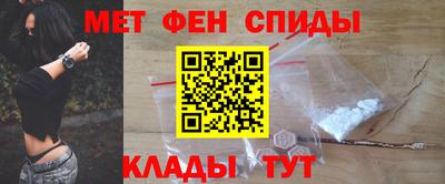 мяу мяу мука Краснодар