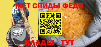 бутик Кунгур