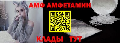 mdpv Краснокаменск
