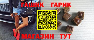 бутик Кунгур