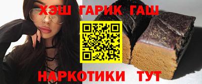 мяу мяу мука Краснодар
