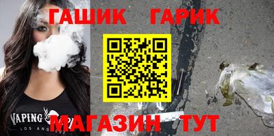 mdpv Краснокаменск