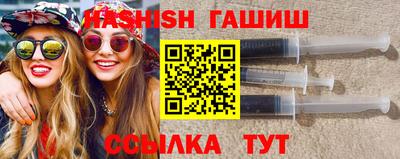 бутик Кунгур